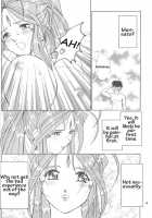 Hoheto 33 [Ah My Goddess] Thumbnail Page 05