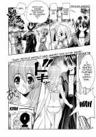Toraware No Kokoro / 囚われのココロ [Morimi Ashita] [Sword Art Online] Thumbnail Page 28