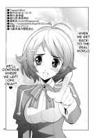 Toraware No Kokoro / 囚われのココロ [Morimi Ashita] [Sword Art Online] Thumbnail Page 29