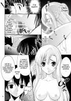 Toraware No Kokoro / 囚われのココロ [Morimi Ashita] [Sword Art Online] Thumbnail Page 07