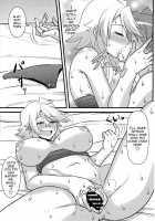 Nee-San Route O Kill / 姐さんルートを斬る [Mitsurugi Ken] [Akame Ga Kill] Thumbnail Page 16