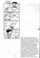 Happy Cum Cum [Rate] [Original] Thumbnail Page 22