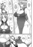 Hong Meiling No Oshigoto / 紅美鈴のお仕事 [Hiroya] [Touhou Project] Thumbnail Page 04