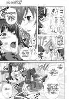 Kampfuck! / けんぷFuck! [Migiyori] [Kämpfer] Thumbnail Page 12