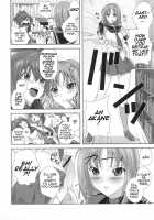 Kampfuck! / けんぷFuck! [Migiyori] [Kämpfer] Thumbnail Page 15