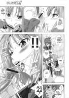 Kampfuck! / けんぷFuck! [Migiyori] [Kämpfer] Thumbnail Page 16