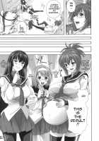 Kampfuck! / けんぷFuck! [Migiyori] [Kämpfer] Thumbnail Page 27