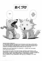 Kampfuck! / けんぷFuck! [Migiyori] [Kämpfer] Thumbnail Page 29