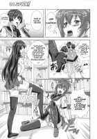 Kampfuck! / けんぷFuck! [Migiyori] [Kämpfer] Thumbnail Page 08