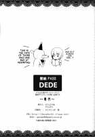 LOOTING / LOOTING [Darabuchi] [Devil Survivor 2] Thumbnail Page 26