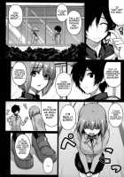 LOOTING / LOOTING [Darabuchi] [Devil Survivor 2] Thumbnail Page 05