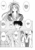 Ah! Megami-Sama Ga Soushuuhen 2 / ああっ女神さまがっ 総集編ＩＩ [Chiba Shuusaku] [Ah My Goddess] Thumbnail Page 15