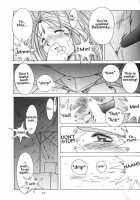 Ah! Megami-Sama Ga Soushuuhen 2 / ああっ女神さまがっ 総集編ＩＩ [Chiba Shuusaku] [Ah My Goddess] Thumbnail Page 22