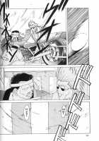 Ah! Megami-Sama Ga Soushuuhen 2 / ああっ女神さまがっ 総集編ＩＩ [Chiba Shuusaku] [Ah My Goddess] Thumbnail Page 25