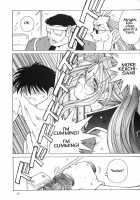 Ah! Megami-Sama Ga Soushuuhen 2 / ああっ女神さまがっ 総集編ＩＩ [Chiba Shuusaku] [Ah My Goddess] Thumbnail Page 30
