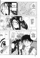 Ah! Megami-Sama Ga Soushuuhen 2 / ああっ女神さまがっ 総集編ＩＩ [Chiba Shuusaku] [Ah My Goddess] Thumbnail Page 37