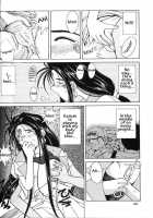 Ah! Megami-Sama Ga Soushuuhen 2 / ああっ女神さまがっ 総集編ＩＩ [Chiba Shuusaku] [Ah My Goddess] Thumbnail Page 39