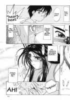 Ah! Megami-Sama Ga Soushuuhen 2 / ああっ女神さまがっ 総集編ＩＩ [Chiba Shuusaku] [Ah My Goddess] Thumbnail Page 40