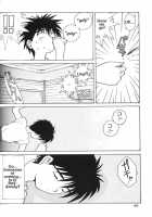 Ah! Megami-Sama Ga Soushuuhen 2 / ああっ女神さまがっ 総集編ＩＩ [Chiba Shuusaku] [Ah My Goddess] Thumbnail Page 45