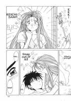 Ah! Megami-Sama Ga Soushuuhen 2 / ああっ女神さまがっ 総集編ＩＩ [Chiba Shuusaku] [Ah My Goddess] Thumbnail Page 46