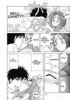 Ah! Megami-Sama Ga Soushuuhen 2 / ああっ女神さまがっ 総集編ＩＩ [Chiba Shuusaku] [Ah My Goddess] Thumbnail Page 48