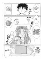 Ah! Megami-Sama Ga Soushuuhen 2 / ああっ女神さまがっ 総集編ＩＩ [Chiba Shuusaku] [Ah My Goddess] Thumbnail Page 50