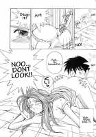 Ah! Megami-Sama Ga Soushuuhen 2 / ああっ女神さまがっ 総集編ＩＩ [Chiba Shuusaku] [Ah My Goddess] Thumbnail Page 52