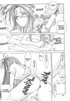 Ah! Megami-Sama Ga Soushuuhen 2 / ああっ女神さまがっ 総集編ＩＩ [Chiba Shuusaku] [Ah My Goddess] Thumbnail Page 53