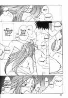 Ah! Megami-Sama Ga Soushuuhen 2 / ああっ女神さまがっ 総集編ＩＩ [Chiba Shuusaku] [Ah My Goddess] Thumbnail Page 55