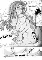 Ah! Megami-Sama Ga Soushuuhen 2 / ああっ女神さまがっ 総集編ＩＩ [Chiba Shuusaku] [Ah My Goddess] Thumbnail Page 58