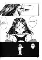Ah! Megami-Sama Ga Soushuuhen 2 / ああっ女神さまがっ 総集編ＩＩ [Chiba Shuusaku] [Ah My Goddess] Thumbnail Page 61