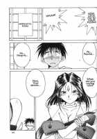 Ah! Megami-Sama Ga Soushuuhen 2 / ああっ女神さまがっ 総集編ＩＩ [Chiba Shuusaku] [Ah My Goddess] Thumbnail Page 64