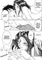 Ah! Megami-Sama Ga Soushuuhen 2 / ああっ女神さまがっ 総集編ＩＩ [Chiba Shuusaku] [Ah My Goddess] Thumbnail Page 66