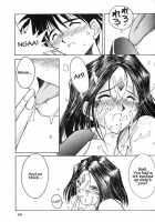 Ah! Megami-Sama Ga Soushuuhen 2 / ああっ女神さまがっ 総集編ＩＩ [Chiba Shuusaku] [Ah My Goddess] Thumbnail Page 68