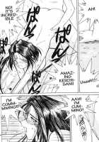 Ah! Megami-Sama Ga Soushuuhen 2 / ああっ女神さまがっ 総集編ＩＩ [Chiba Shuusaku] [Ah My Goddess] Thumbnail Page 73