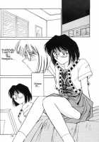 Ah! Megami-Sama Ga Soushuuhen 2 / ああっ女神さまがっ 総集編ＩＩ [Chiba Shuusaku] [Ah My Goddess] Thumbnail Page 77