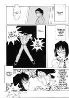Ah! Megami-Sama Ga Soushuuhen 2 / ああっ女神さまがっ 総集編ＩＩ [Chiba Shuusaku] [Ah My Goddess] Thumbnail Page 78