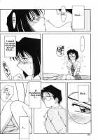 Ah! Megami-Sama Ga Soushuuhen 2 / ああっ女神さまがっ 総集編ＩＩ [Chiba Shuusaku] [Ah My Goddess] Thumbnail Page 79