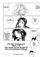 Ah! Megami-Sama Ga Soushuuhen 2 / ああっ女神さまがっ 総集編ＩＩ [Chiba Shuusaku] [Ah My Goddess] Thumbnail Page 86
