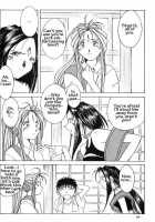 Ah! Megami-Sama Ga Soushuuhen 2 / ああっ女神さまがっ 総集編ＩＩ [Chiba Shuusaku] [Ah My Goddess] Thumbnail Page 87