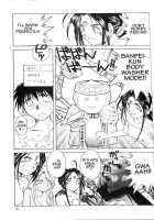 Ah! Megami-Sama Ga Soushuuhen 2 / ああっ女神さまがっ 総集編ＩＩ [Chiba Shuusaku] [Ah My Goddess] Thumbnail Page 90