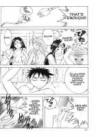 Ah! Megami-Sama Ga Soushuuhen 2 / ああっ女神さまがっ 総集編ＩＩ [Chiba Shuusaku] [Ah My Goddess] Thumbnail Page 91