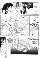 Ah! Megami-Sama Ga Soushuuhen 2 / ああっ女神さまがっ 総集編ＩＩ [Chiba Shuusaku] [Ah My Goddess] Thumbnail Page 93