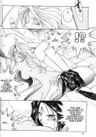 Ah! Megami-Sama Ga Soushuuhen 2 / ああっ女神さまがっ 総集編ＩＩ [Chiba Shuusaku] [Ah My Goddess] Thumbnail Page 95