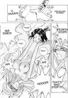 Ah! Megami-Sama Ga Soushuuhen 2 / ああっ女神さまがっ 総集編ＩＩ [Chiba Shuusaku] [Ah My Goddess] Thumbnail Page 96