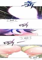 Perfect Half Ch.1-8 [Original] Thumbnail Page 121