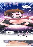 Perfect Half Ch.1-8 [Original] Thumbnail Page 122