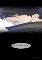 Perfect Half Ch.1-8 [Original] Thumbnail Page 145