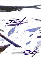 Perfect Half Ch.1-8 [Original] Thumbnail Page 153