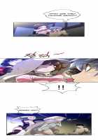 Perfect Half Ch.1-8 [Original] Thumbnail Page 163